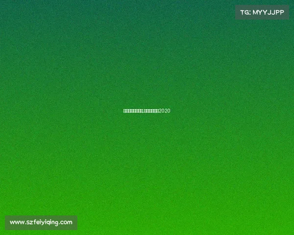 电子竞技西安赛区,西安电竞比赛2020